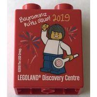 Legoland Discovery Centre 2019 Bayraminiz Kutlu olsun Minifigure and Fireworks Pattern Duplo Brick 1x2x2