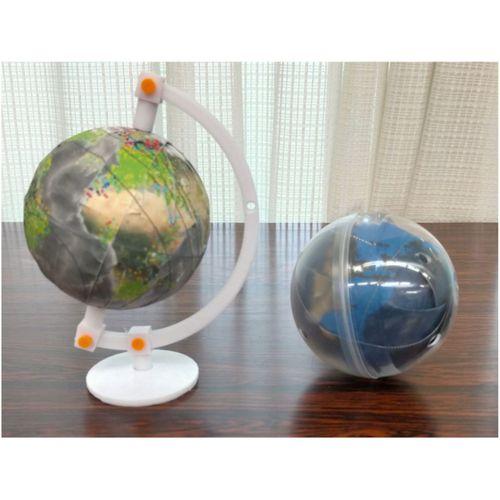 - Küre için Tutucu 3D Baskı (Bu ürün Sadece Plastik parçadır - Almadan Önce Soru Sorabilirsiniz)