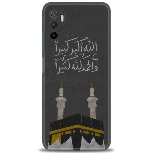 Xiaomi Poco M3 Pro Kılıf HD Baskılı Kılıf - Kabe + Tam Ekran Koruyucu