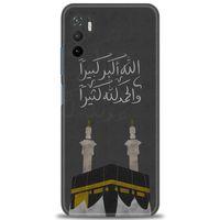 Xiaomi Poco M3 Pro Kılıf HD Baskılı Kılıf - Kabe + Tam Ekran Koruyucu