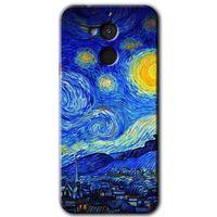 Potkal Hediye Fabrikası General Mobile GM 8 Kılıf HD Desen Baskılı Arka Kapak - Starry Night