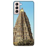 Lopard Samsung Galaxy S21 Plus Uyumlu Kılıf Dünya Mimarisi (42) Rugged Armor Kılıf