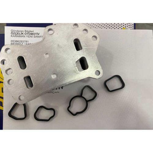 Yağ Soğutucu Radyatörü Ni̇ssan Qashqai̇ J11 1.5 K9K