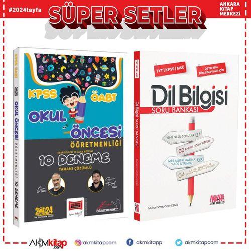 Yargı 2024 ÖABT Okul Öncesi Öğretmenliği Deneme ve AKM Dil Bilgisi Soru Bankası Seti 2 Kitap