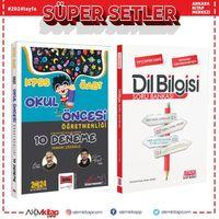 Yargı 2024 ÖABT Okul Öncesi Öğretmenliği Deneme ve AKM Dil Bilgisi Soru Bankası Seti 2 Kitap