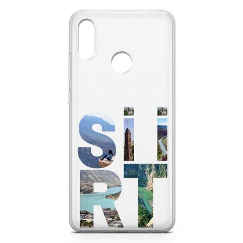 Huawei P Smart 2019 Kılıf Siirt Gezi Arka Kapak Koruma Desenli Full Koruyucu