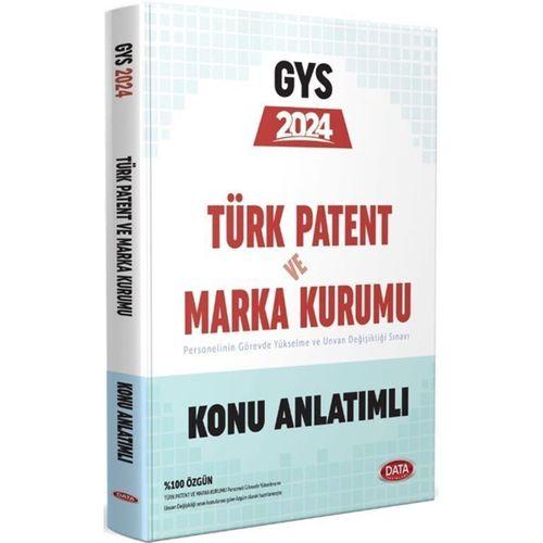 2024 Türk Patent ve Marka Kurumu GYS Konu Anlatımlı Data Yayınları
