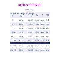 6 Adet Kadın Super İnce Mat 15 Den Külotlu Çorap Açık Ten