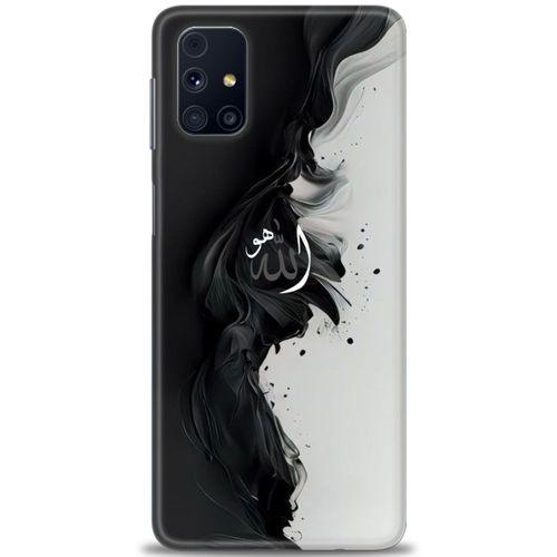 Samsung Galaxy M51 Kılıf HD Baskılı Kılıf - Siyah ve Beyaz + Tam Ekran Koruyucu