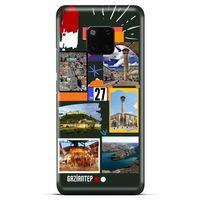 Lopard General Mobile GM 20 Uyumlu Kılıf Şehirli ※ (27) Gaziantep Tasarımlı Kılıf