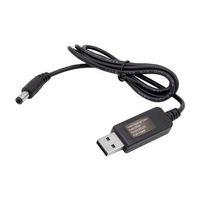 Powermaster 5V-12V USB To DC 5.5*2.5mm Kablo (12 Volt 1 Amper)