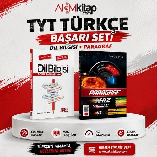 Hız ve Renk TYT AYT KPSS ALES DGS Paragraf ve AKM Dil Bilgisi Soru Bankası Seti 2 Kitap