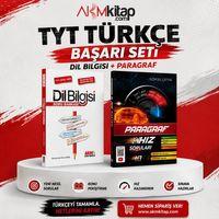 Hız ve Renk TYT AYT KPSS ALES DGS Paragraf ve AKM Dil Bilgisi Soru Bankası Seti 2 Kitap