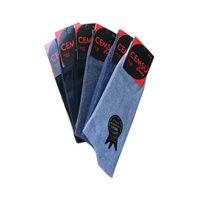 Cemsu Erkek  Çorabı 24 Adet