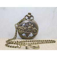 Motor Tasarımlı Köstekli Saat