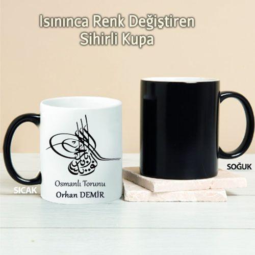 Osmanlı Torunu Kişiye Özel Sihirli Kupa Pi08