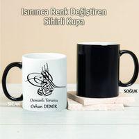 Osmanlı Torunu Kişiye Özel Sihirli Kupa Pi08