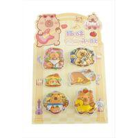 Eğlenceli Sulu Sticker