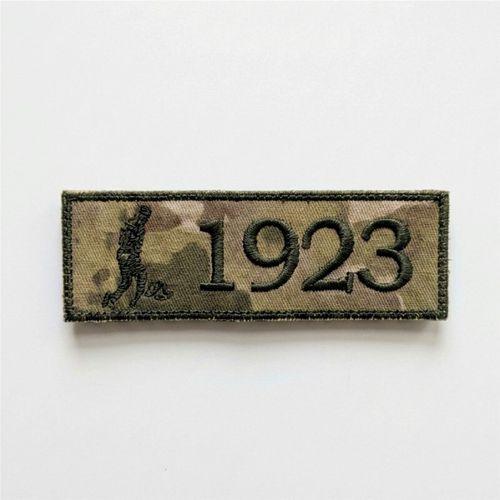 Atatürk 1923 İsimlik - Kamuflaj Ajanda Uyumlu - 4cm x 12 cm