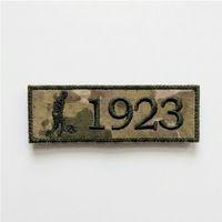 Atatürk 1923 İsimlik - Kamuflaj Ajanda Uyumlu - 4cm x 12 cm