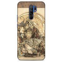 Xiaomi Redmi 9 Uyumlu Kılıf The Dark Crystal (33) Hybrid Kılıf Hup
