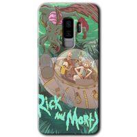 Samsung Galaxy S9 Plus HD Baskılı Kılıf + 9D Tam Ekran Koruyucu - Bad Breaking