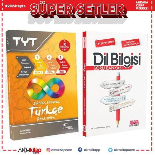 Doktrin TYT Türkçe Deneme ve AKM Dil Bilgisi Soru Bankası Seti 2 Kitap