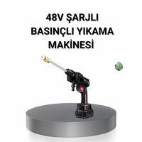 Kablosuz Basınçlı Yıkama Makinesi – 48v Güçlü Motor, 2 Pil Ve Köpük Hazneli