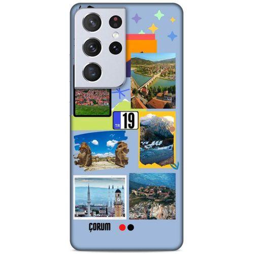 Lopard Samsung Galaxy S21 Ultra Uyumlu Kılıf Şehirli ※ (19) Çorum Kılıfları