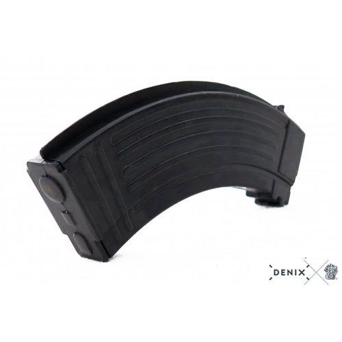 Denix Koleksiyon Grubu-AK47 ASAULT RIFLE, RUSSIA 1947-JDNX1086