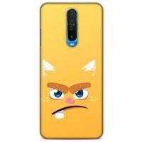 Emojix (75) Xiaomi Poco X2 Kılıf Silikon Kapak Desenli