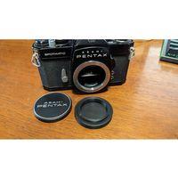 Pentax M42 Gövde Kapağı Lens Kapağı için (Bu ürün Sadece Plastik parçadır - Almadan Önce Soru Sorabilirsiniz)