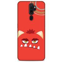 Emojix (29) Oppo A9 2020 Kılıf Silikon Kapak Desenli