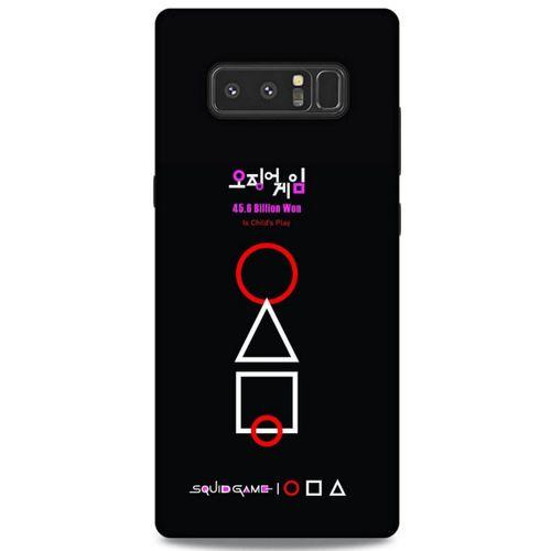 Samsung Galaxy Note 8 Uyumlu Kılıf Squid Game (37) Silicone Cover Soo