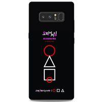 Samsung Galaxy Note 8 Uyumlu Kılıf Squid Game (37) Silicone Cover Soo