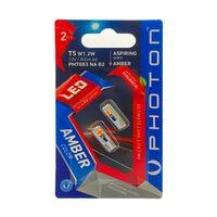 T5 12V Uyumlu Canbus 3'Lü Ph7003 NA B2 LED