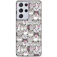 Lopard Samsung Galaxy S21 Ultra Uyumlu Kılıf Kediler (32) Soft Silikon Kılıf Pembe Burun