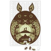 One Piece Death Note Tokyo Ghoul Kaneki Puzzle