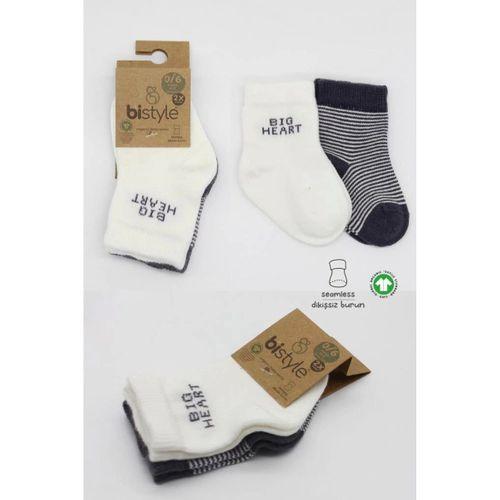 Big Heart Penye Soket Çorap 2’li Antrasit, Yumuşak ve Şık Tasarım