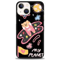 iPhone 14 Kılıf HD Baskılı Kılıf - My Planet + Tam Ekran Koruyucu
