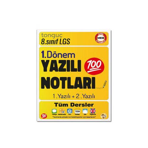 8. Sınıf Yazılı Notları 1. Dönem 1 ve 2. Yazılı