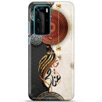 Lopard Huawei P40 Pro Uyumlu Kılıf Ramazan (40) Desenli Fit Silikon Kılıf