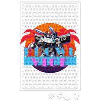 Transformers Prowl Vice Puzzle 240 Parça Yapboz