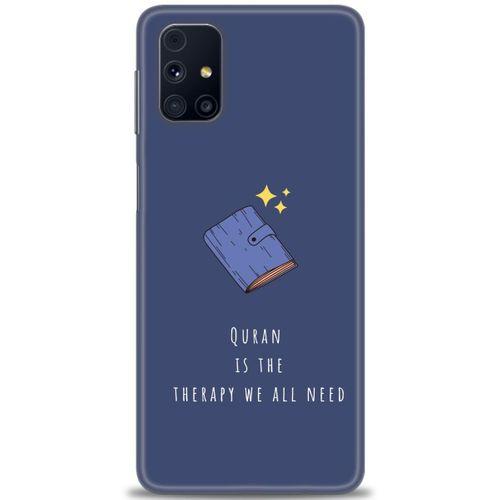 Samsung Galaxy M51 Kılıf HD Baskılı Kılıf - Quran + Tam Ekran Koruyucu