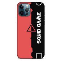 Apple iPhone 12 Pro Max Uyumlu Kılıf Squid Game (29) Arka Koruma Kılıfı Young-Jae
