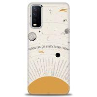 Vivo Y20S Kılıf HD Baskılı Kılıf - Evren + Tam Ekran Koruyucu