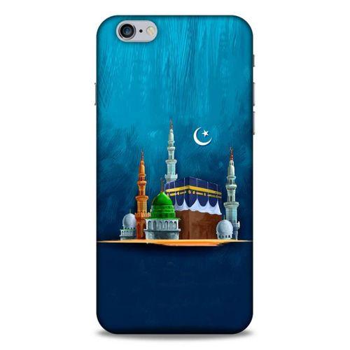 Lopard Apple Iphone 6S Plus Uyumlu Kılıf Ramazan (21) Baskılı Koruyucu Kapak