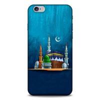 Lopard Apple Iphone 6S Plus Uyumlu Kılıf Ramazan (21) Baskılı Koruyucu Kapak