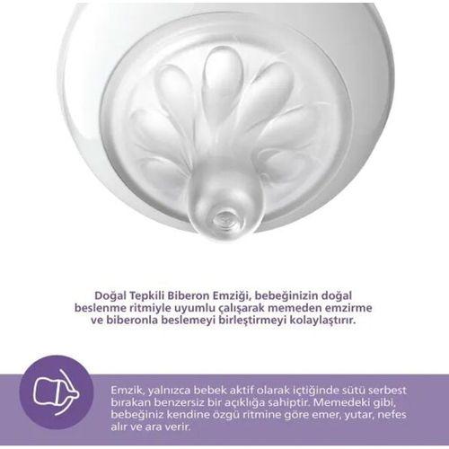 Philips Avent Philips Avent Doğal Tepkili Natural Response PP Hoşgeldin Bebek Hediye Seti