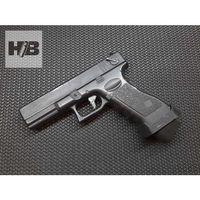 Airsoft Glock 18c, CM030 - 5140292 için Motor Plakası Welll